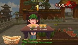 五一今日爆料 体育圈饭圈化 吃瓜爆料每日大赛最新动态,吃瓜爆料，每日大赛精彩瞬间