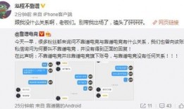 吃瓜爆料大事件真相 哪些娱乐新闻最受欢迎
